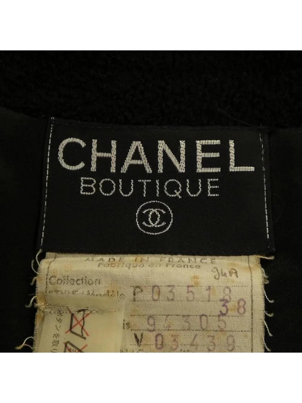 Chanel Jacket Black